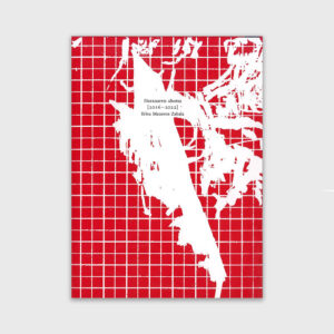 'The Voice of the Valley'. Erlea Maneros Zabala